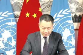 澳媒：对澳大利亚最猛烈抨击，来自中国图片