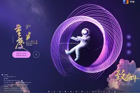决赛评委阵容公布丨2021重庆广电青少年口才大赛图片
