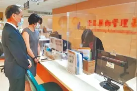 台湾慈济基金会申购500万剂疫苗 岛内生技业：证明民进党当局很无能图片