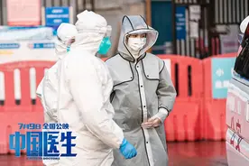 素颜拍摄《中国医生》，袁泉宋佳还原抗疫一线“铿锵玫瑰”图片