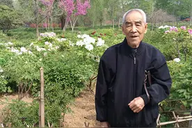 临终不忘交“特殊党费”一位74年党龄老党员的忠心图片