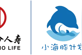 “小海豚计划”一对一帮扶见证山区孩子向阳而生图片