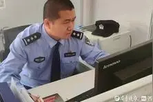 果然视频|济南历下民警邱宁宁：我站立的地方就是我守护的城视频封面