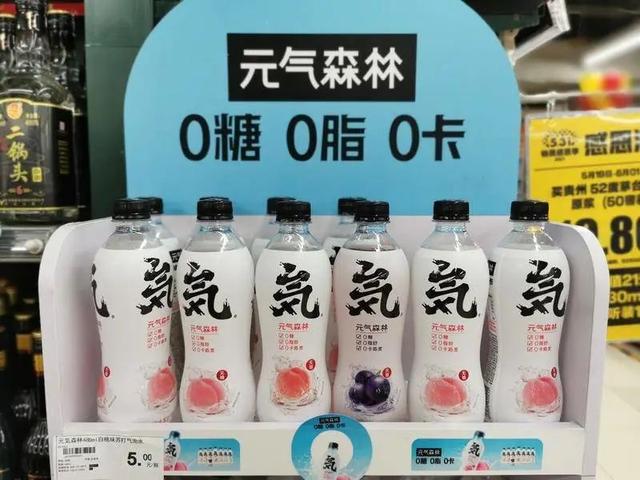 东鹏特饮暴涨，元气森林太贵，全都是泡沫？
