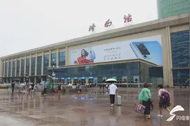 智能型复兴号首次亮相，增开旅客列车22对 济南站明迎10年来最大规模调图图片