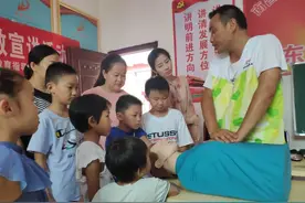 “四点半课堂”满满都是爱图片