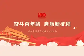 又一批中小学及幼儿园今秋投用……你关心的入学问题有回复了！图片