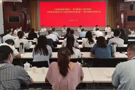 河南省党史学习教育研究基地在红旗渠干部学院挂牌成立图片