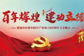 就在明晚！不容错过…图片