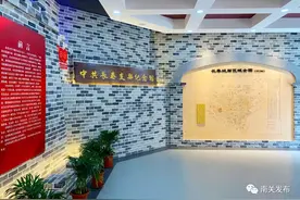 中共长春支部纪念馆面向社会开馆图片