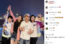 甄子丹与妻子在上海团聚 一家四口笑容灿烂幸福图片