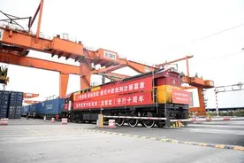 每日一词∣“一带一路”伙伴关系 Belt and Road partnership图片