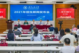 广东工业大学招生规模超万人 揭阳校区首年招生图片