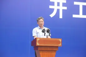 百色水利枢纽通航设施工程开工图片