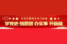 平安建设丨立足本职 爱岗敬业 尽心尽责图片