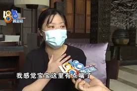 小宝鼻塞又打呼，月嫂耽误就诊了？图片