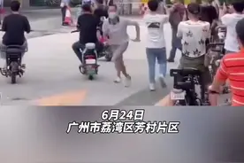 广州关闭的地铁站全部恢复运营，市民结伴出去“透风”图片