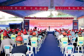 福建建工集团举办2021年“安全生产月暨安全生产万里行”系列活动图片