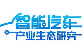 特大暴雨下电动车可以“乘风破浪”？专家这样说图片