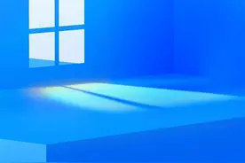 Windows 11正式宣布！开始菜单史上第一次居中图片