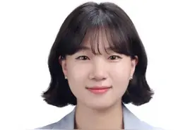 文在寅提名95后女大学生做秘书引争议图片