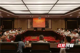 郴州市政府与兴盛优选签订《农产品销售战略合作框架协议》图片