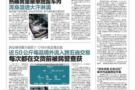 6月27日，西安永宁门见！“2021西安城墙大型集体婚礼”开始倒计时图片