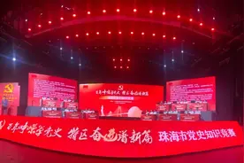 圆满收官图片