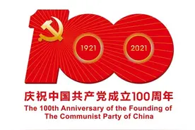 31年了！终于找到你……图片