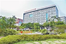 广东邮电职业技术学院：专升本比例超40%图片