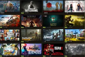 Steam开启夏季特卖活动 多款游戏售价达到新低图片