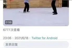 浙江宁波98岁“功夫奶奶”获外交部发言人点赞！三四岁开始习武，精通刺绣、厨艺、接生，最爱吃海鲜图片
