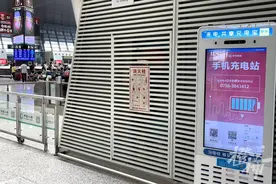 又涨价了，最贵10元/半小时！共享充电宝为什么总爱涨价？你还会用吗？图片