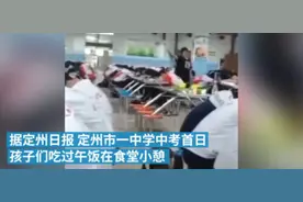 高三学生的一句话，让班主任泪流不止图片