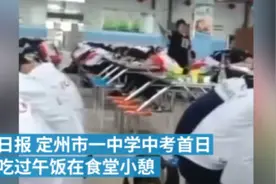 高三学生的一句话，让班主任泪流不止图片