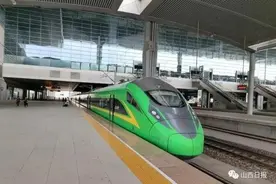 剧透！6月26日，太原→吕梁动车正式开行图片