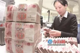 定存利率大调整，怎么找补？别急！结构性存款、银行理财产品、债券基金等都是可选项图片