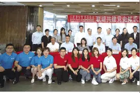 扎根深圳33年深耕金融服务 中信银行深圳分行践行“党建+”模式图片