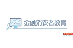 保单中止一年多还能复效？图片