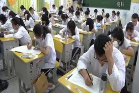 2021年福建高考成绩明天下午公布图片
