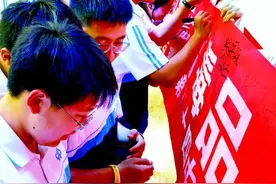 “蓝精灵”、“开心水”……这些新型毒品要注意了图片