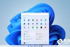 Windows 11发布：全新界面 体验大不同图片