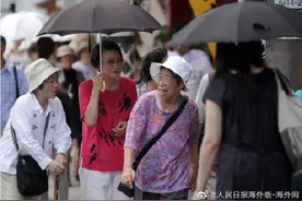 日本总人口最新数据出炉：为1.26亿 首次跌出世界前十图片