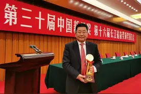 羊城晚报社会责任报告（2020年度）图片