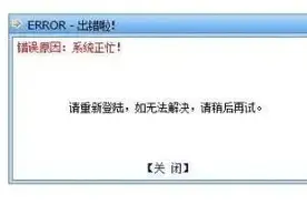 高考查分瞬间有多可爱？太真实了，哈哈哈图片