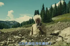 矿工流浪记：再过两个月，我就破产了图片