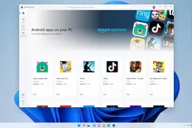 并非所有Android应用都能够在Windows 11上运行图片