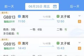 南宁至厦门动车直达 至广州“直达”列车增至16趟图片