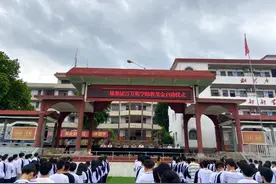 三福集团向仙游职专榜头校区捐资百万奖教助学图片