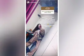 欧阳妮妮分享法国留学经历 在寄宿家庭被欺负图片